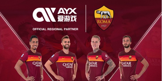 港足球俱乐