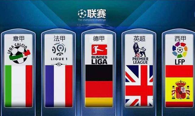 為制勝關鍵